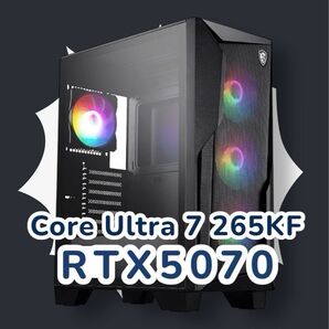 新品 超コスパゲーミングPC♪ Core Ultra 265KF/RTX5070/32GB/1TB ゲーム配信 動画編集 高冷却♪