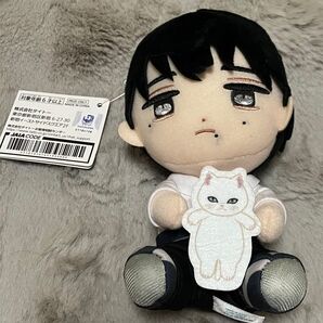 光が死んだ夏 はぐはぐぬいぐるみマスコット よしき ぬいぐるみ