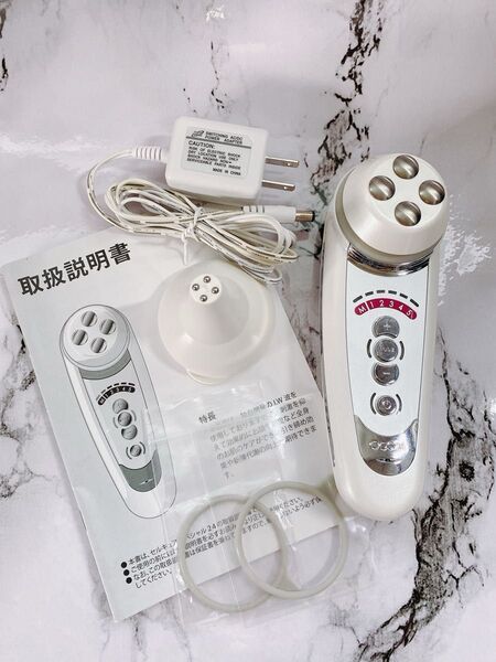 セルキュアスペシャル24 美顔器 取扱説明書 充電器付き 箱無し 中古