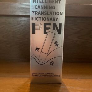 翻訳ペン