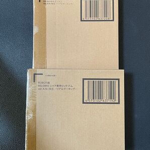 ROBOT魂 G-3 ガンダム シャア専用リックドム ver. A.N.I.M.E. 〜リアルマーキング〜 新品未開封 2体セット