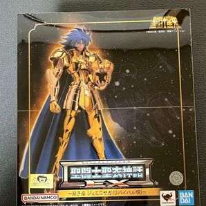 聖闘士聖衣神話EX ジェミニサガ リバイバル版 新品未開封