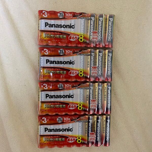 アルカリ乾電池 単3形 8本パック LR6XJ/8SW×4