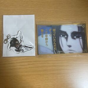 進撃の巨人 Attack on memory 記憶への進撃 アタメモ エレン リヴァイ