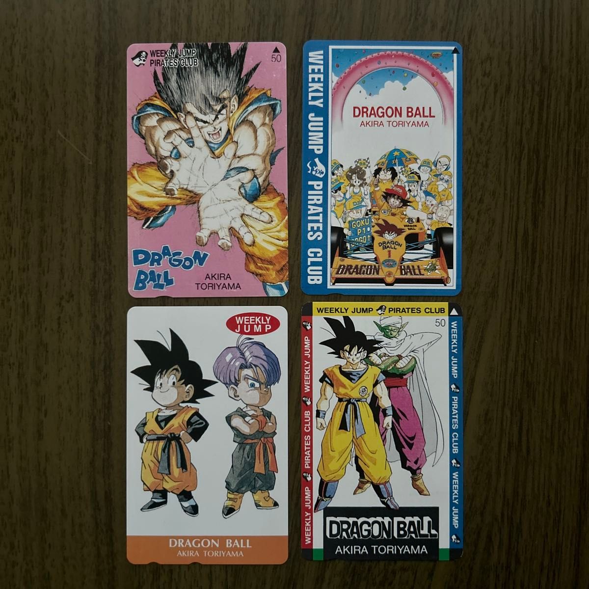 未使用】テレカ ドラゴンボール GT 鳥山明 孫悟空 トランクス パン