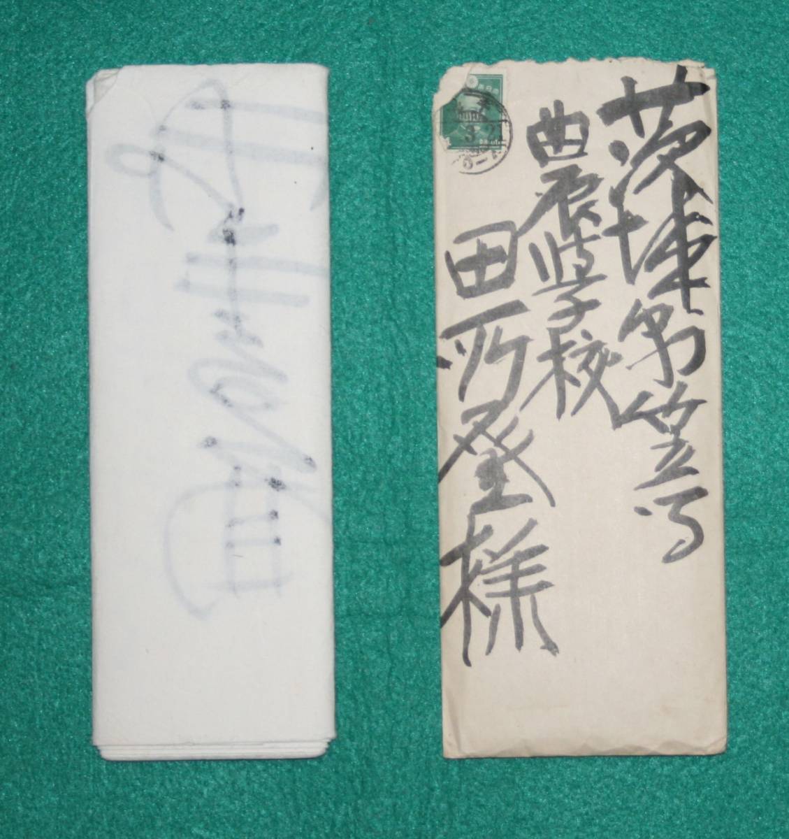 2025年最新】木村武山の日本画 - Yahoo!オークション 2025年最新】木村武山の日本画 - Yahoo!オークション