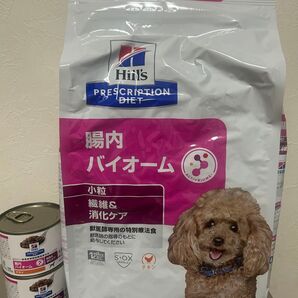 ヒルズ プリスクリプションダイエット 犬用 腸内バイオーム 3kg+2缶セット
