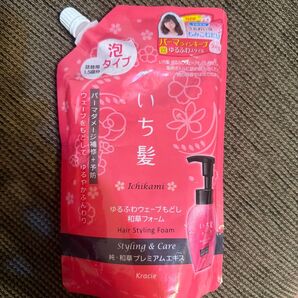 いち髪 ゆるふわウェーブもどし 和草フォーム 詰替用 1.5回分