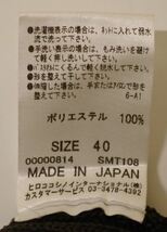 トランク コシノヒロコ カーディガン ジャケット 長袖 40サイズ ブラウン アシンメトリー ngymtko k②h1109_画像9