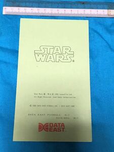 送料無料！1992 DATA EAST PINBALL,INC, /DATA EAST CORP. スターウォーズSTAR WARS ピンボールマニュアル