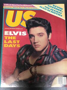 アメリカン芸能雑誌/US AUGUST 24, 1987 VOLUME3 Elvis没後10年特集