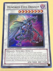 遊戯王　英語版Hundred Eyes Dragon DPC5-EN003 Super Rare未使用