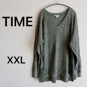 美品★ TIME Vネック 長袖トップス オリーブグリーン ゆったり XXL