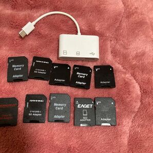 SDカードアダプター microSDアダプター カードリーダー まとめ売り 11個セット