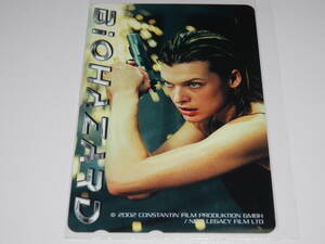  unused movie [ BIOHAZARD telephone card ] Mira *jovo vi chi Vaio hazard 