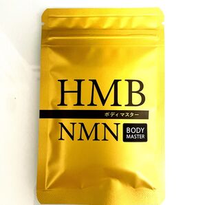 BODY MASTER HMB NMN ボディマスター