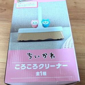 ちいかわ ころころクリーナー 全1種 TAITO