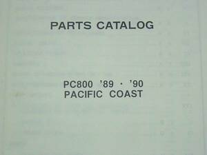  Honda Pacific Coast PC800 parts list parts catalog 