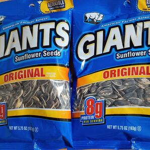 ひまわりの種 163g×2 GIANTS Sunflower Seeds