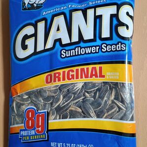 ひまわりの種 163g GIANTS Sunflower Seeds