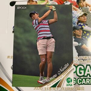 2020 JLPGA エポック 女子ゴルフ 成田美寿々