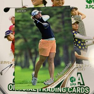 2020 JLPGA エポック 女子ゴルフ 永峰咲希
