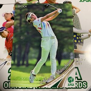 2020 JLPGA エポック 女子ゴルフ 篠原まりあ