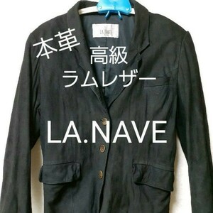 LA.NAVE famme【コート ジャケット】ラムレザー