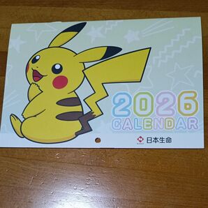 2026 ポケモンカレンダー