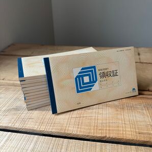 【在庫ラスト】領収証 領収書 12冊セット 高級3色刷り アピカ 001-12