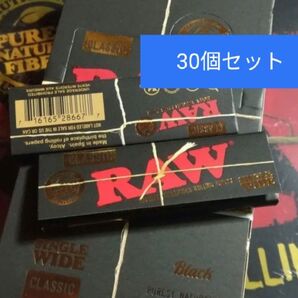 30個セット☆ Raw ブラック クラシック 無漂白 極薄 ペーパー 手巻きタバコ用 巻紙 RAW BLACK