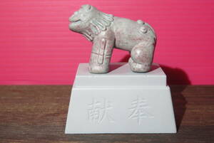 日本の狛犬：フィギュア/熊野神社型はじめ狛犬（石彫）