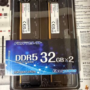 ドスパラセレクト DDR5 32GB 2枚(計64GB) DDR5-4800