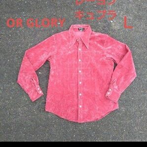 OR GLORY ベロアシャツ レーヨン キュプラ L vintage ワイン 年代物