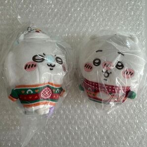 エニマイくじ ちいかわ モモンガ マスコット