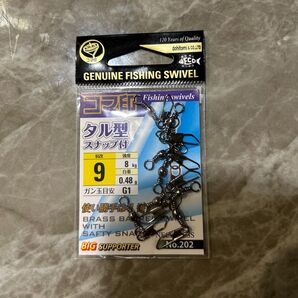 dohitomi & CO.,LTD コマ印 タル型 スナップ付 GENUINE FISHING SWIVEL