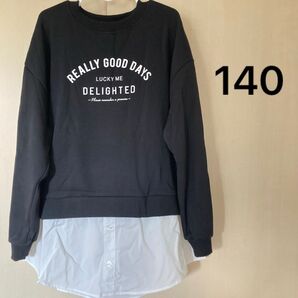 【140】TOPVALU*裏シャギー 重ね着風トレーナー*ガールズ・新品・黒