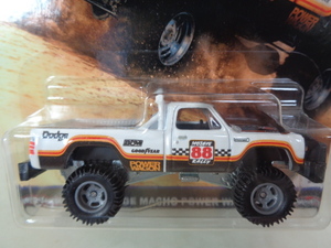 ’80　DODGE　MACHO　POWER　WAGON　☆　カーカルチャー　☆　リアルライダー　☆　DESERT　RALLY　☆　ダッジ