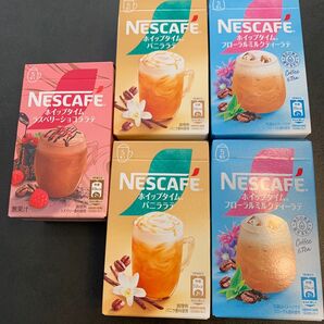 ネスカフェ ホイップタイム 5箱 25本