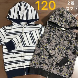 ジップアップ パーカー 120 2着セット 薄手 裏起毛 ボーダー オオカミ 狼