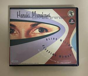 Haruki Murakami Blind Willow, Sleeping Woman: 24 Stories 英語　朗読CD　10枚組　村上春樹　短編集　めくらやなぎと眠る女の子