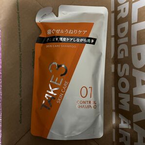 TAKE3 SKIN CARE CONTROL SHAMPOO 01 寝ぐせ&うねりケア 320ml