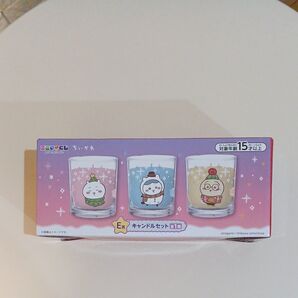 エニマイくじ ちいかわ キャンドルセット E賞 新品未使用