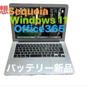 Mac,OS 最新sequoia,windows 11,を採用 vmware fusion 採用 最新仕様 抜群の操作性