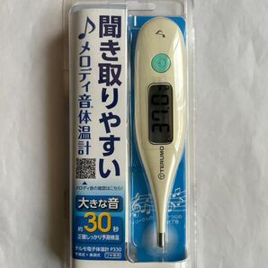 テルモ 電子体温計 P330 メロディ音体温計