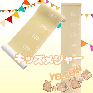 身長計 キッズメジャー 壁掛け タペストリー バースデーフォト 出産祝い 北欧