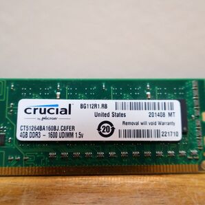crucial 4GB DDR3 メモリー 4枚(16GB)