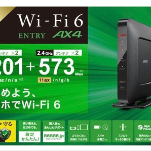WSR-1800AX4S-BK