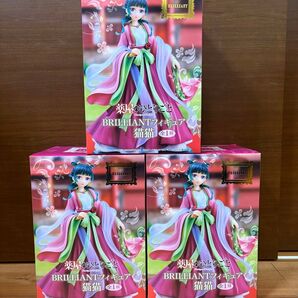 【新品未開封】薬屋のひとりごと 猫猫 園遊会