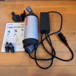 エーハイム UV殺菌灯 リーフレックスUV350